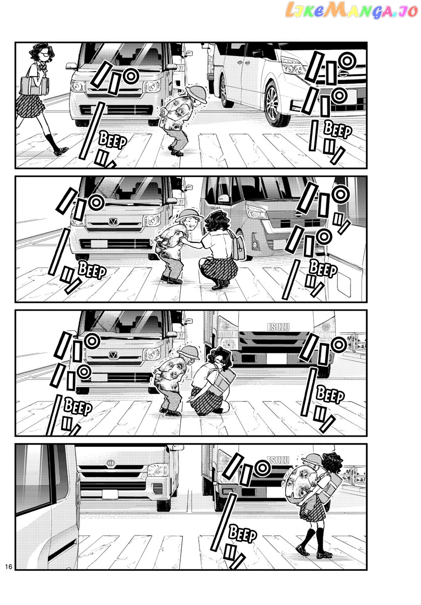 Komi Can